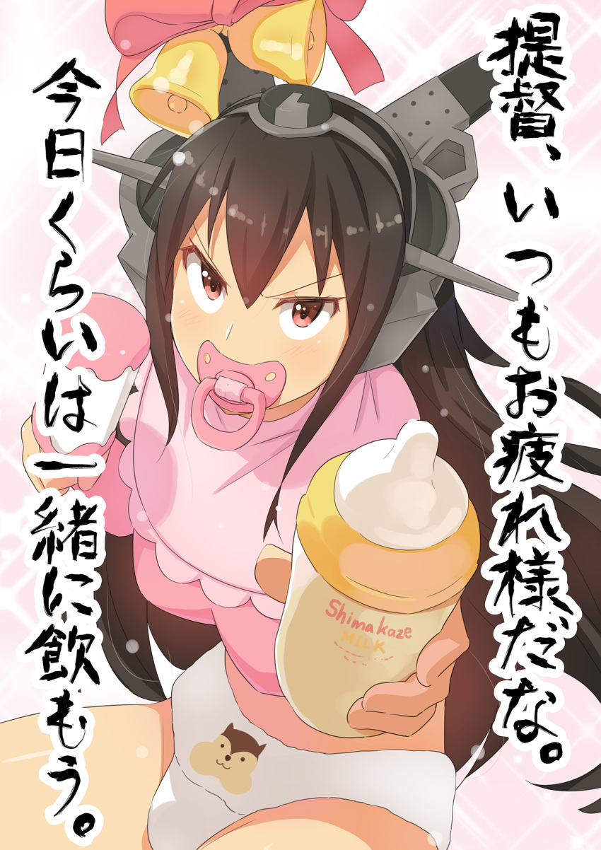 &gt;:| 1girl adult_baby alternate_costume bell bib black_hair breasts commentary_request diaper headgear highres kantai_collection large_breasts long_hair looking_at_viewer nagato_(kantai_collection) pacifier pink_ribbon rattle red_eyes ribbon solo tonari_no_kai_keruberosu translation_request