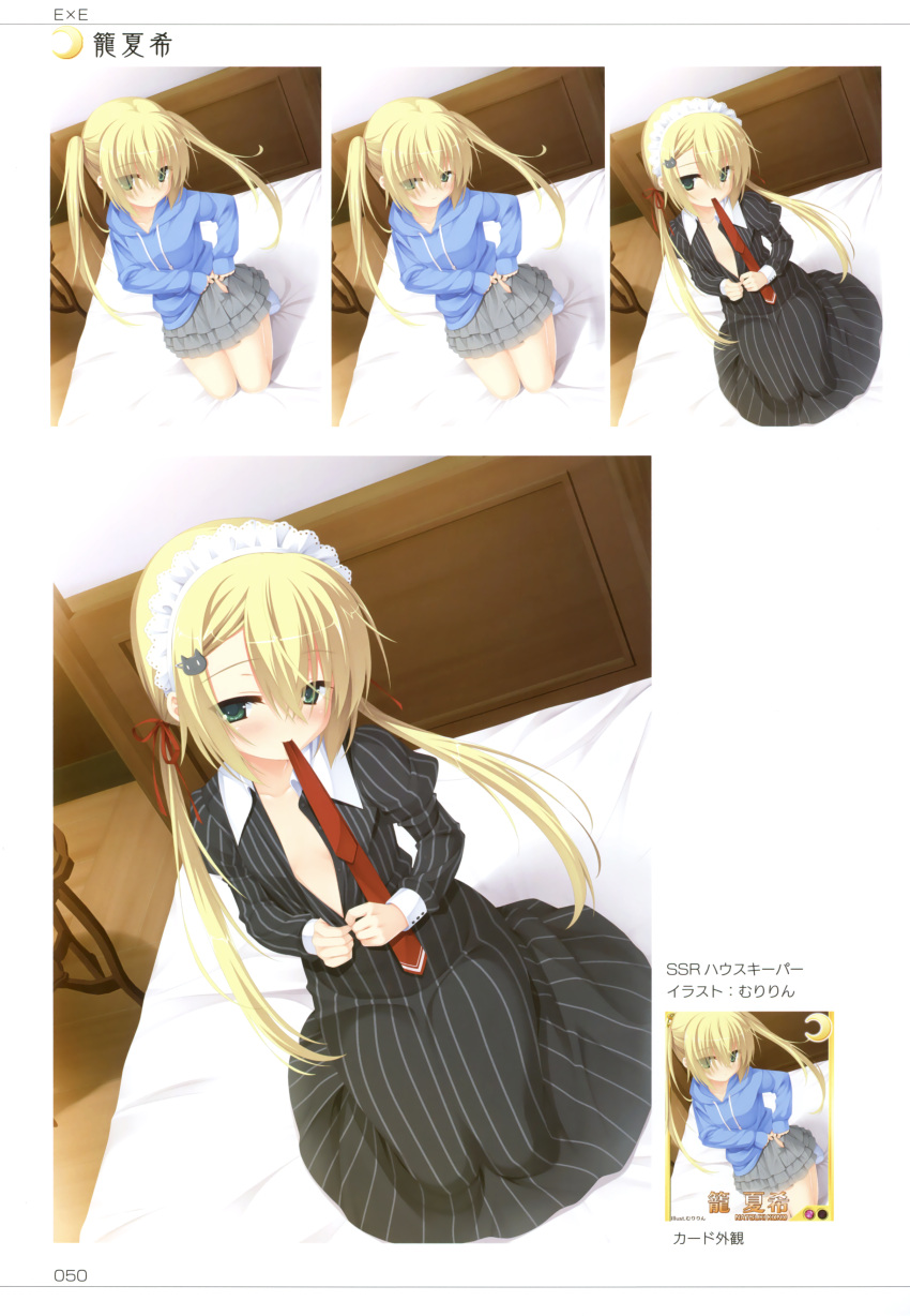 1girl absurdres bed_sheet black_dress blonde_hair blue_jacket breasts dress empty_x_embryo eyes_visible_through_hair female green_eyes grey_skirt hair_ribbon headdress highres indoors jacket kneeling kono_natsuki layered_skirt long_hair looking_at_viewer mouth_hold muririn necktie open_clothes open_dress panties red_necktie red_ribbon ribbon see-through skirt small_breasts solo striped striped_dress translation_request twintails underwear variations white_panties