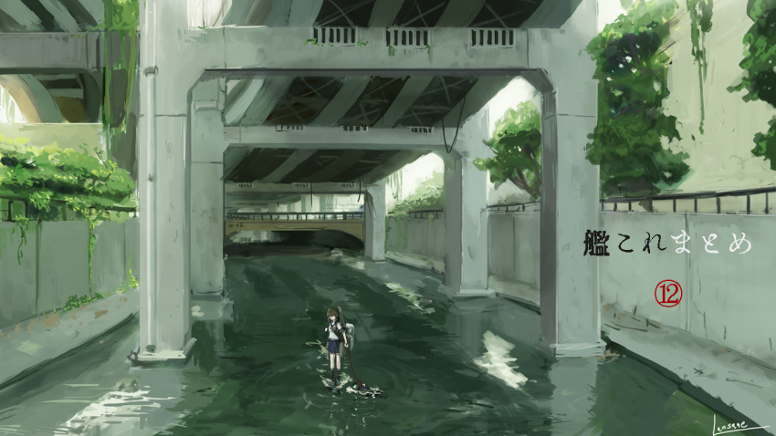 1girl bridge brown_hair commentary_request cover cover_page faux_traditional_media fubuki_(kantai_collection) kantai_collection lansane overpass pleated_skirt rigging rope school_uniform serafuku short_sleeves sidelocks skirt solo standing standing_on_liquid stream tree water