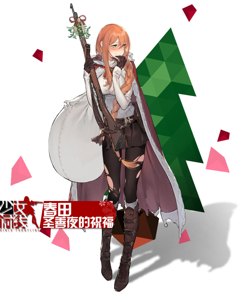 1girl asymmetrical_hair blush boots braid brown_hair cape copyright_name duoyuanjun embarrassed full_body girls_frontline gloves green_eyes gun hair_between_eyes hair_ornament hair_over_shoulder highres long_hair m1903_springfield m1903_springfield_(girls_frontline) official_art orange_hair pantyhose ponytail simple_background smile solo sweatdrop torn_clothes torn_pantyhose weapon white_background