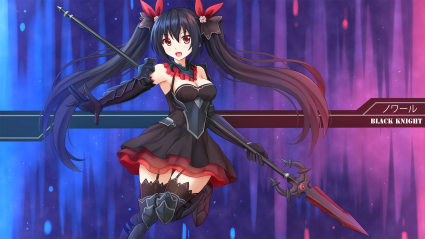 1girl :d black_gloves black_hair black_legwear breasts choujigen_game_neptune cleavage elbow_gloves four_goddesses_online:_cyber_dimension_neptune garter_straps gauntlets gloves hair_ornament hair_ribbon highres holding kazenokaze lance long_hair looking_at_viewer neptune_(series) noire open_mouth polearm red_eyes ribbon smile solo spear thigh-highs twintails weapon zettai_ryouiki