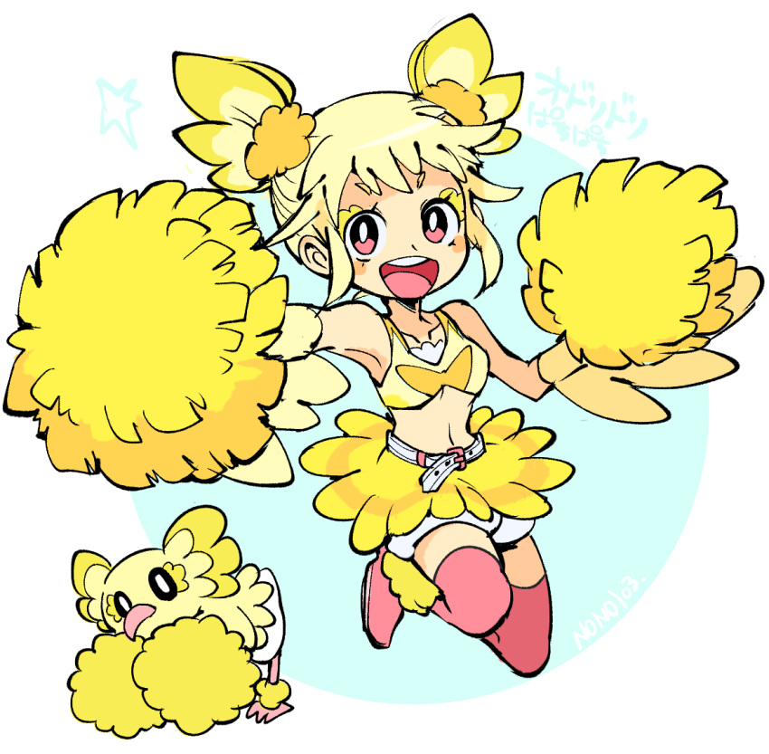 1girl :d bangs bare_shoulders belt bird blonde_hair bloomers blush breasts bright_pupils character_name cheerleader collarbone crop_top eyeshadow full_body jumping looking_at_viewer makeup medium_breasts miniskirt moemon navel nono_(norabi) number open_mouth oricorio personification pink_eyes pink_legwear pokemon pokemon_(creature) pokemon_(game) pokemon_sm pom_poms scrunchie short_hair short_twintails simple_background skirt smile star tank_top teeth thigh-highs tongue twintails under_boob underwear white_background white_belt yellow_skirt zettai_ryouiki
