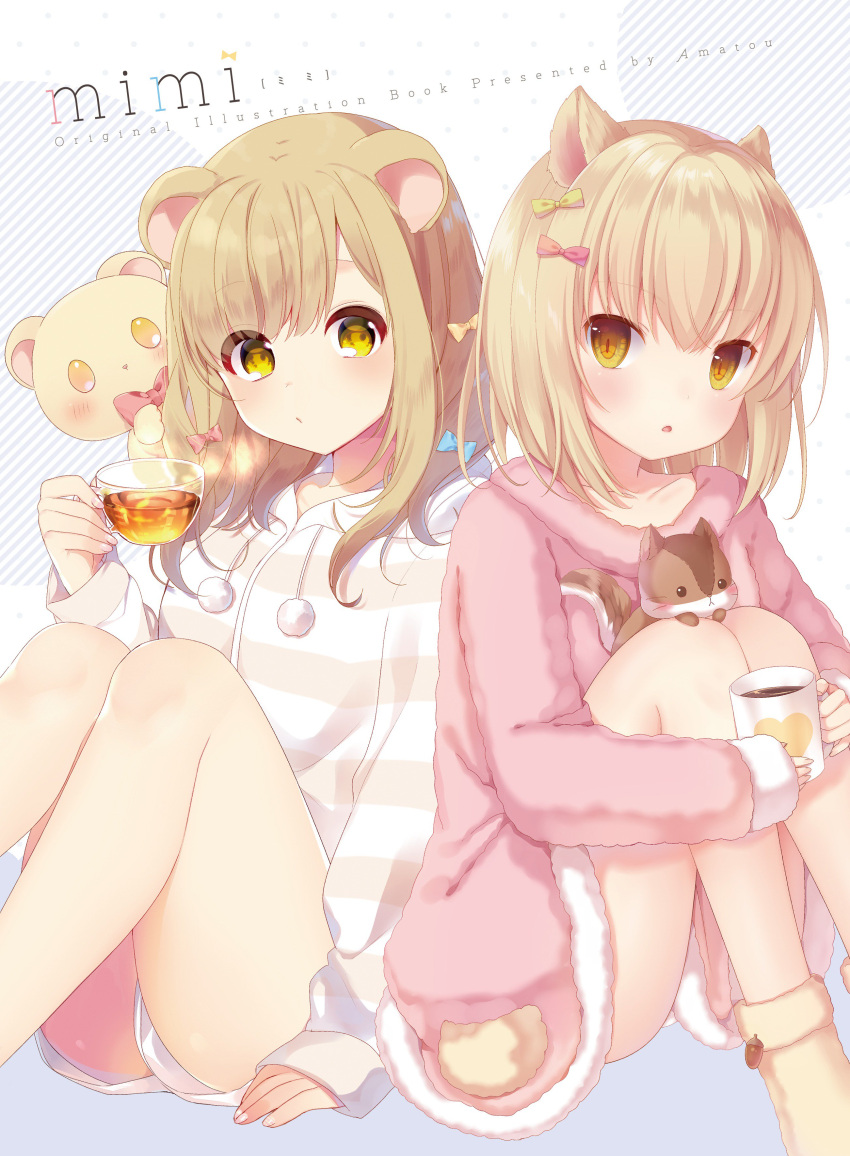 2girls absurdres amashiro_natsuki animal_ears arm_support bangs bear bear_ears blonde_hair blue_bow blush boots bow brown_eyes circle_name coffee coffee_mug collaboration collarbone cover cover_page cup doujin_cover dress eyebrows_visible_through_hair front_cover glass hair_bow heart highres hood hood_down hoodie knees_up leg_hug legs_together light_brown_hair looking_at_viewer mafuyu_(chibi21) mug multiple_girls original parted_lips pink_bow pom_pom_(clothes) sitting sleeves_past_wrists squirrel squirrel_ears striped_hoodie sweater sweater_dress tea teacup thighs yellow_bow yellow_eyes