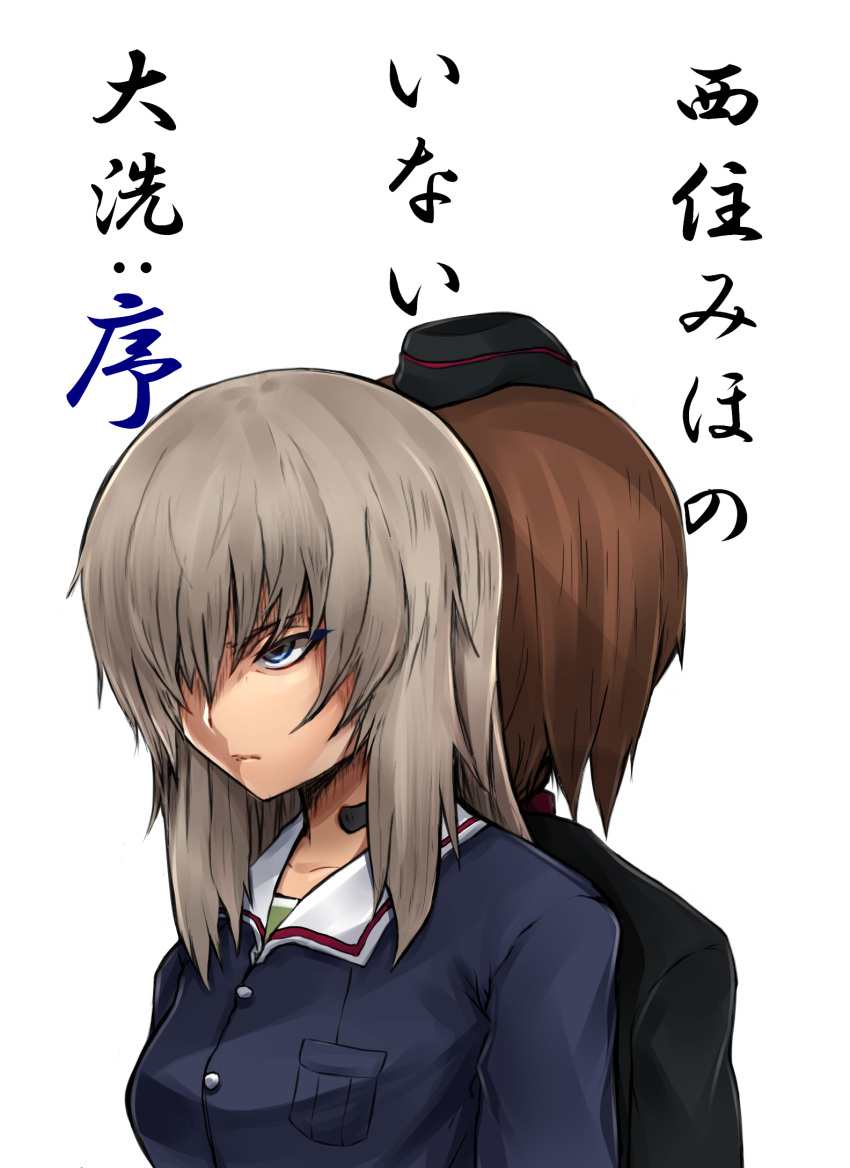 2girls angry back-to-back bangs black_jacket blue_eyes breasts brown_hair collarbone cosplay costume_switch garrison_cap girls_und_panzer glaring hair_over_one_eye hat highres itsumi_erika jacket long_hair long_sleeves military military_uniform multiple_girls nishizumi_miho one_eye_covered scowl short_hair silver_hair simple_background syohousen text throat_microphone translation_request uniform upper_body white_background