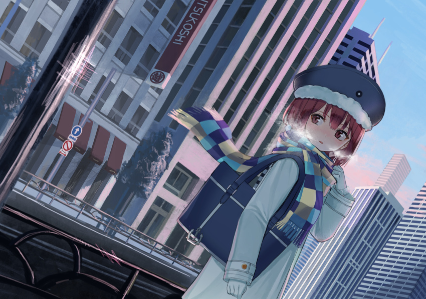 1girl :d anchor bag bangs blue_hat blush breath building checkered_scarf clouds coat contemporary day dutch_angle fur-trimmed_hat gloves handbag hat kantai_collection long_sleeves looking_back multicolored_scarf open_mouth outdoors railing red_eyes redhead road_sign ruisento scarf short_hair sign skyscraper smile solo tree upper_body visible_air white_coat white_gloves winter winter_clothes winter_coat z3_max_schultz_(kantai_collection)