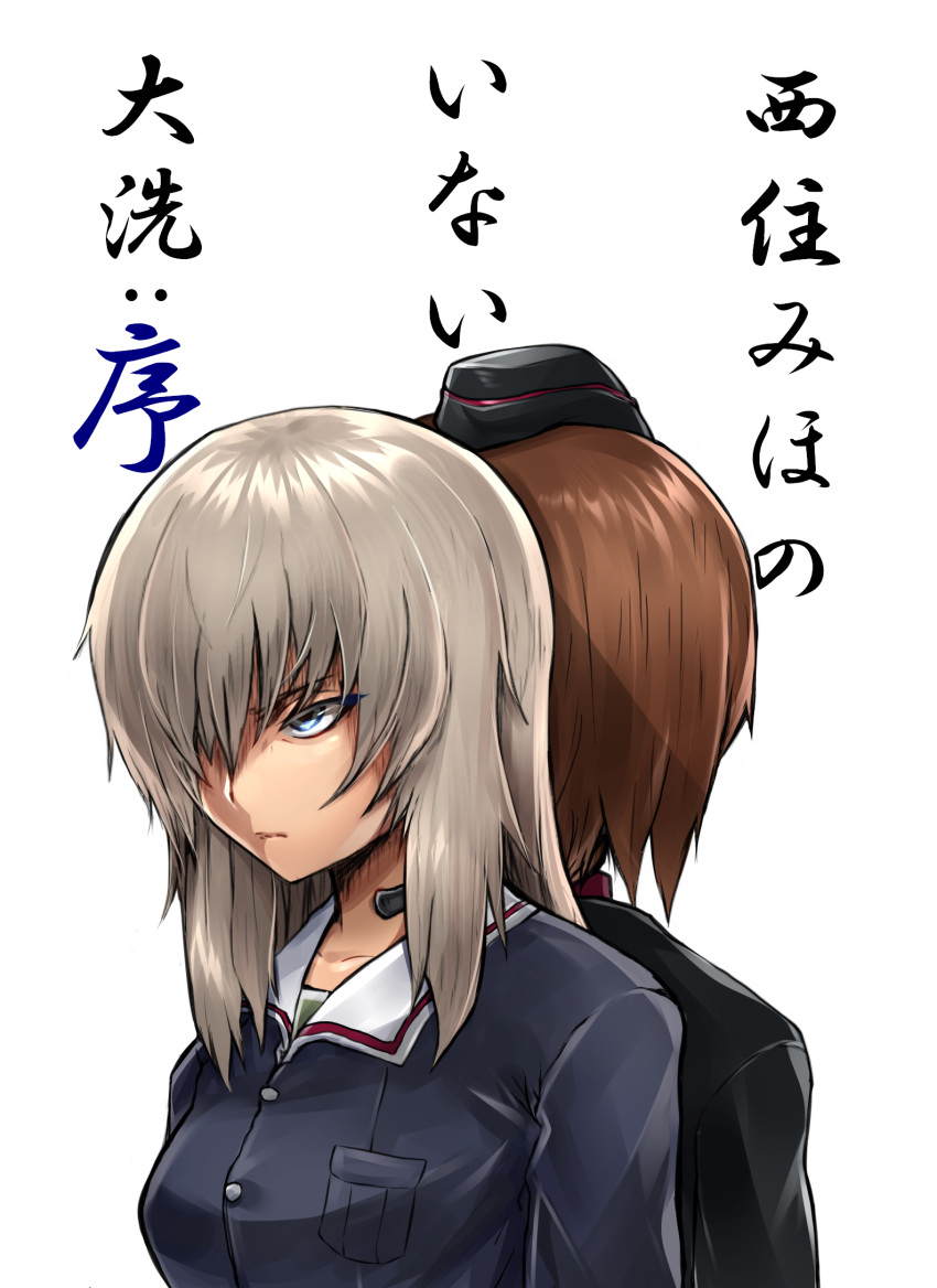 2girls angry back-to-back bangs black_jacket blue_eyes breasts brown_hair collarbone cosplay costume_switch garrison_cap girls_und_panzer glaring hair_over_one_eye hat highres itsumi_erika jacket long_hair long_sleeves military military_uniform multiple_girls nishizumi_miho one_eye_covered scowl short_hair silver_hair simple_background syohousen text throat_microphone translation_request uniform upper_body white_background