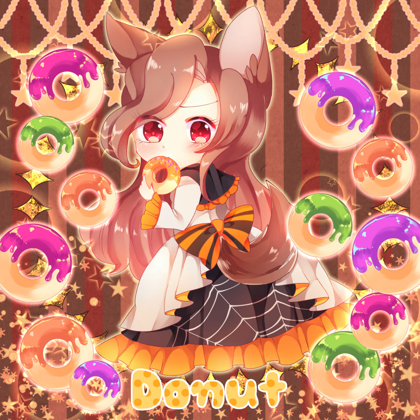 1girl absurdres animal_ears blush bow brown_hair capelet chibi doughnut dress english food frilled_dress frills halloween highres holding holding_food imaizumi_kagerou long_hair long_sleeves looking_at_viewer looking_back orange_bow red_eyes spider_web_print star starry_background striped striped_background striped_bow tail touhou very_long_hair werewolf wolf_ears wolf_tail yata
