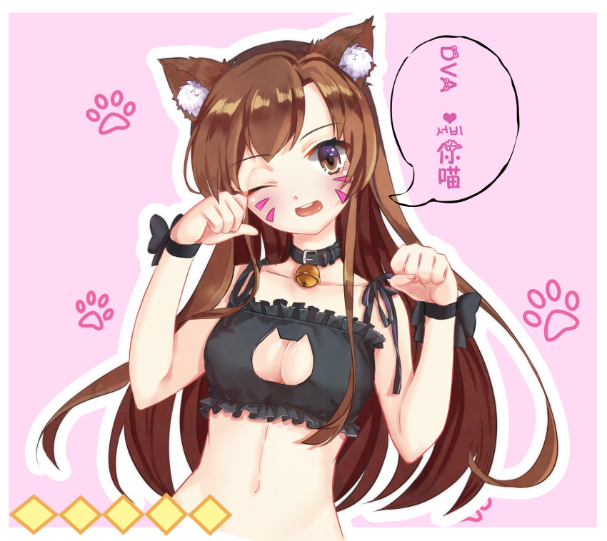 1girl animal_ears bell bell_choker black_bra black_ribbon blush bra breasts brown_eyes brown_hair cat_cutout cat_ears cat_lingerie choker cleavage_cutout collarbone d.va_(overwatch) facepaint facial_mark frilled_bra frills highres jingle_bell king_usagi long_hair looking_at_viewer medium_breasts navel one_eye_closed open_mouth outline overwatch paw_pose paw_print pink_background ribbon simple_background solo speech_bubble square translation_request underwear upper_body whisker_markings white_border wrist_ribbon