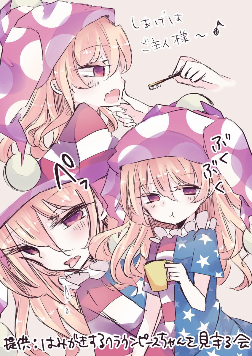 1girl blonde_hair brushing_teeth character_sheet clownpiece cup fang female hand_on_another's_chin hat highres jester_cap long_hair nagi nagi_(nagito) red_eyes simple_background solo spitting toothbrush touhou translation_request