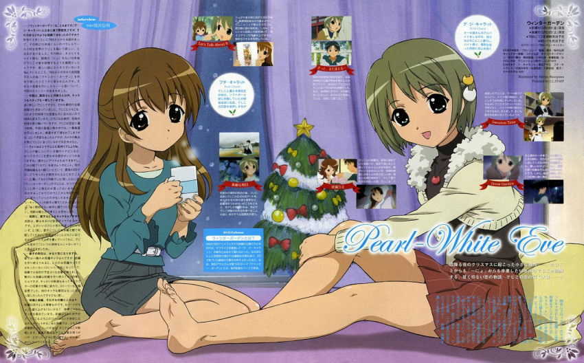 barefoot brown_eyes brown_hair christmas cup dejiko di_gi_charat feet green_eyes green_hair hair_ornament hairclip mug puchiko short_hair teen teenage text winter_garden