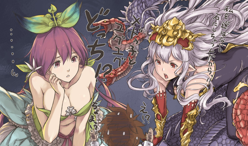 1boy 2girls bangs bare_shoulders bodysuit breasts brown_eyes brown_hair cleavage collarbone cross-laced_clothes dress eyebrows eyebrows_visible_through_hair flower gradient gradient_background gran_(granblue_fantasy) granblue_fantasy hair_between_eyes hair_flower hair_ornament hand_on_own_cheek hand_on_own_face hat highres ivris large_breasts medusa_(shingeki_no_bahamut) multiple_girls navel size_difference skirt snake tears translation_request