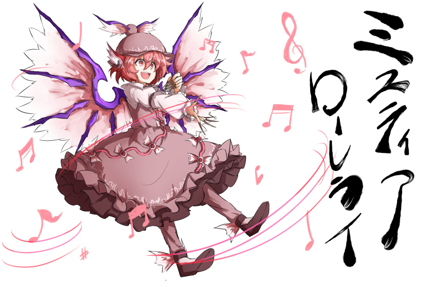1girl :d arm_garter beamed_semiquavers bird_wings black_shoes brown_dress character_name crotchet dress ear_piercing fingernails frilled_dress frills full_body hat hat_ornament hat_wings highres jewelry juliet_sleeves kan_(aaaaari35) long_fingernails long_sleeves music musical_note mystia_lorelei open_mouth pants pants_under_dress piercing pink_eyes pink_hair puffy_sleeves quaver sharp_fingernails sharp_sign shoes short_hair singing single_earring smile solo touhou treble_clef white_background wings