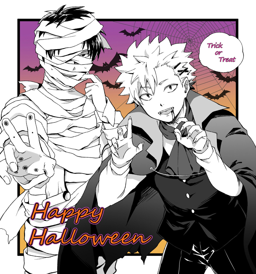 2boys azechi bat blood blood_from_mouth fangs halloween happy_halloween highres kaidou_shun kuboyasu_aren looking_at_viewer male_focus multiple_boys mummy nail saiki_kusuo_no_psi_nan silk smile spider_web trick_or_treat vampire