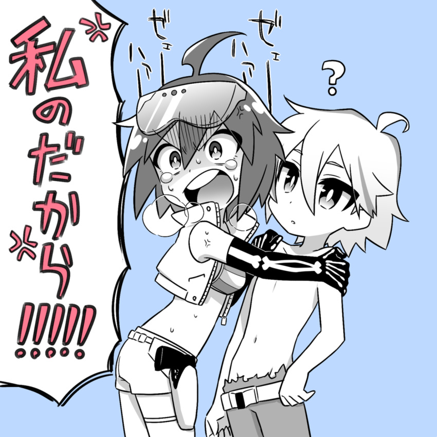 1boy 1girl ? ahoge alpha_omega_nova anger_vein bikini bikini_top blue_background cropped_jacket elbow_gloves gloves greyscale hands_on_another's_shoulders highres looking_back luluco monochrome mt.somo multicolored_hair shooting_glasses short_hair shouting simple_background skeleton_print spoilers spot_color streaked_hair striped striped_bikini sweat swimsuit tearing_up trigger-chan uchuu_patrol_luluco