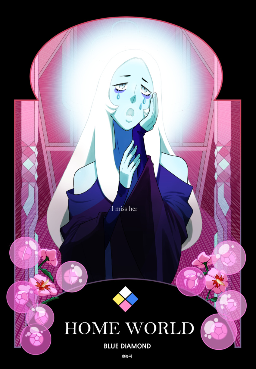 1girl bags_under_eyes blue_diamond_(steven_universe) blue_eyes blue_skin bubble gem hand_on_own_face highres long_hair nyong-choi solo spoilers steven_universe symbol-shaped_pupils tears upper_body very_long_hair white_hair