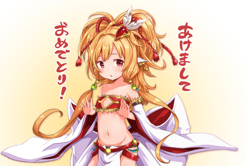 1girl akeome animal_ears bandeau bangs bare_shoulders blonde_hair blush breasts collarbone commentary cowboy_shot crop_top detached_sleeves gradient gradient_background granblue_fantasy hair_ornament hands_up happy_new_year hips loincloth long_hair looking_at_viewer makira_(granblue_fantasy) navel new_year parted_lips red_eyes small_breasts solo stomach translated white_background wide_sleeves yellow_background zaxwu