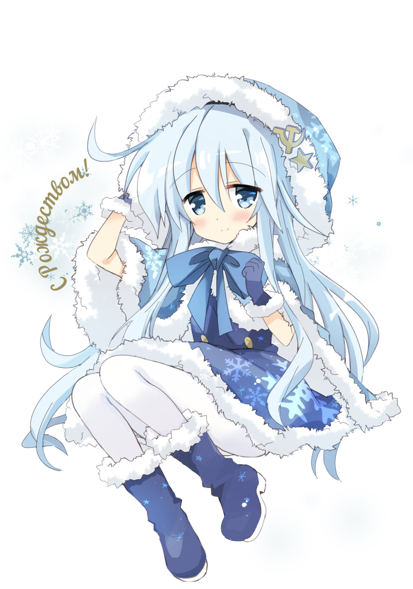 1girl blue_boots blue_dress blue_eyes blue_gloves blush boots cyrillic dress fur-trimmed_boots fur-trimmed_dress fur_trim gloves hair_ornament hammer_and_sickle hibiki_(kantai_collection) highres hizuki_yayoi hood kantai_collection light_smile long_hair looking_at_viewer pantyhose russian silver_hair sitting smile solo verniy_(kantai_collection)