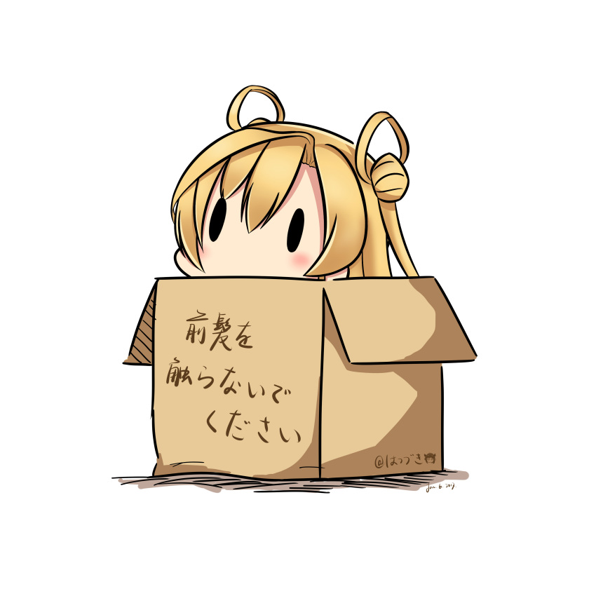 1girl absurdres abukuma_(kantai_collection) blonde_hair blush box cardboard_box chibi dated double_bun hair_rings hatsuzuki_527 highres in_box in_container kantai_collection simple_background solid_oval_eyes solo translated twintails twitter_username white_background