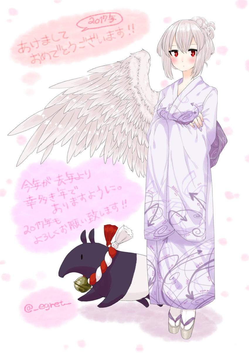 1girl 2017 alternate_costume animal commentary_request egret feathered_wings geta highres japanese_clothes kimono kishin_sagume red_eyes single_wing solo tapir touhou translation_request white_hair wings