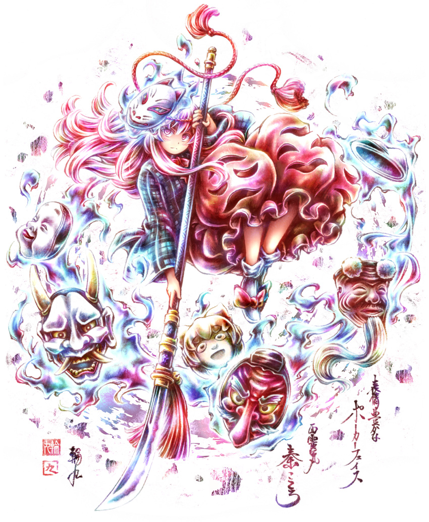 1girl bow bubble_skirt calligraphy_brush_(medium) empty_eyes fire floating_object fox_mask hair_between_eyes hata_no_kokoro highres holding holding_weapon link163353 long_hair long_sleeves looking_at_viewer mask mask_on_head new_mask_of_hope oni_mask pink_eyes pink_hair plaid plaid_shirt polearm red_bow shirt shoe_bow shoes skirt solo tengu_mask touhou very_long_hair weapon white_background white_shoes