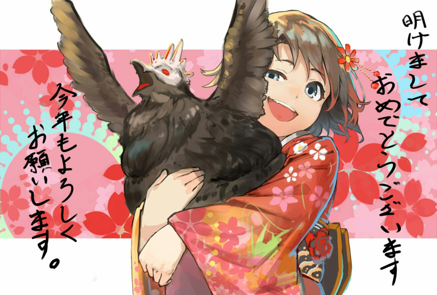1girl akeome bird brown_hair chicken chinese_zodiac feathers floral_background floral_print grey_eyes grimm happy_new_year highres japanese_clothes kimono kotoyoro new_year rooster ruby_rose rwby tobihira translated wings year_of_the_rooster