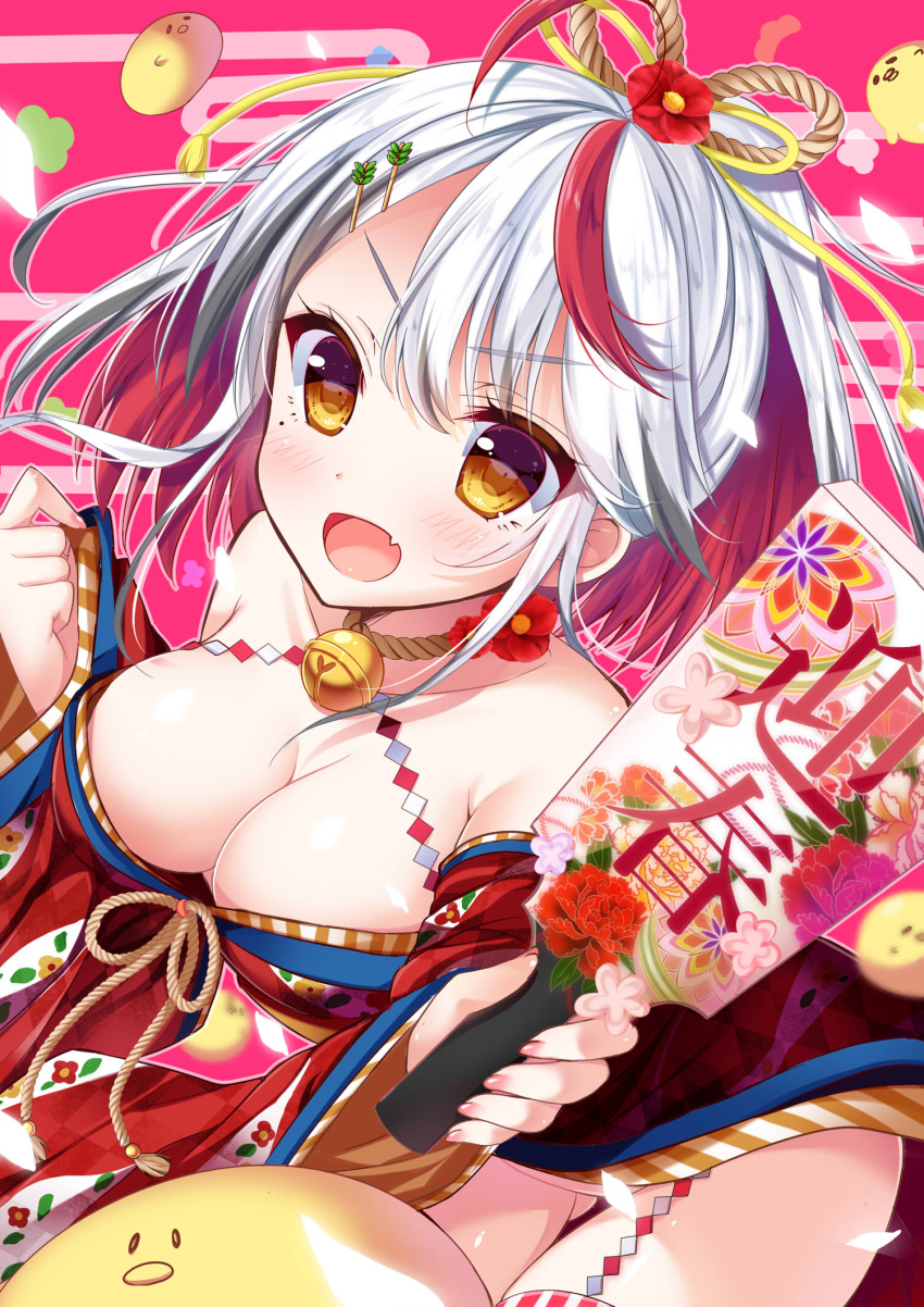 &gt;:d 1girl :d animal_print bangs bell bell_collar bird blush breasts chick cleavage collar eyebrows_visible_through_hair fang gluteal_fold hagoita hair_between_eyes hands_up hanetsuki happy_new_year highres holding japanese_clothes jingle_bell kimono kimono_pull large_breasts leaning_forward looking_at_viewer new_year nukomiya open_mouth original paddle petals red_flower silver_hair smile solo thighs translated yellow_eyes