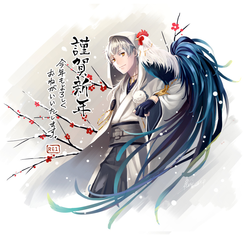 1boy bird bird_on_arm black_gloves branch chicken flower gloves highres hood japanese_clothes male_focus new_year partly_fingerless_gloves rei_(usabiba) rooster smile snow snowing touken_ranbu translated tsurumaru_kuninaga white_hair year_of_the_rooster yellow_eyes
