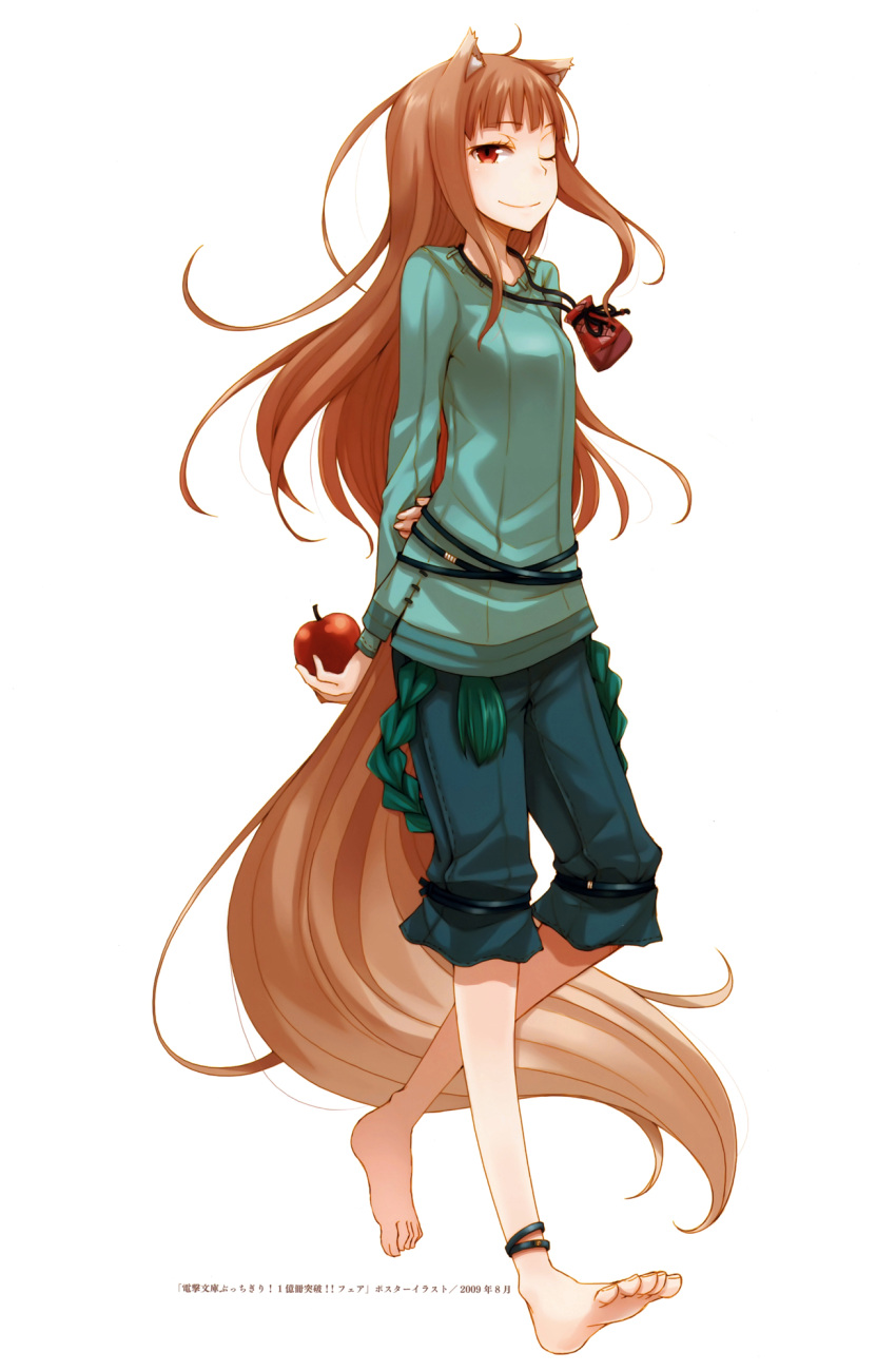 1girl animal_ears apple arms_behind_back ayakura_juu barefoot brown_hair capri_pants feet female food fruit full_body highres holo long_hair official_art one_eye_closed pants red_eyes shirt smile solo spice_and_wolf tail walking wolf_ears wolf_tail