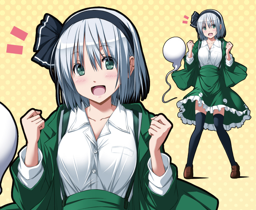 1girl :d adapted_costume blush breasts collared_shirt commentary dressing fist_pump frilled_skirt frills green_eyes hair_ribbon hairband highres konpaku_youmu konpaku_youmu_(ghost) large_breasts loafers long_sleeves looking_at_viewer myon_(phrase) nori_tamago open_mouth outline ribbon shirt shoes short_hair silver_hair skirt skirt_set smile solo suspenders thigh-highs touhou vest zettai_ryouiki zoom_layer