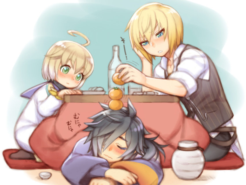 3boys ahoge black_hair blonde_hair blue_eyes blush bottle eizen_(tales) folks_(nabokof) food fruit green_eyes laphicet_(tales) long_hair male_focus multiple_boys rokurou_rangetsu sitting sleeping socks tales_of_(series) tales_of_berseria vest