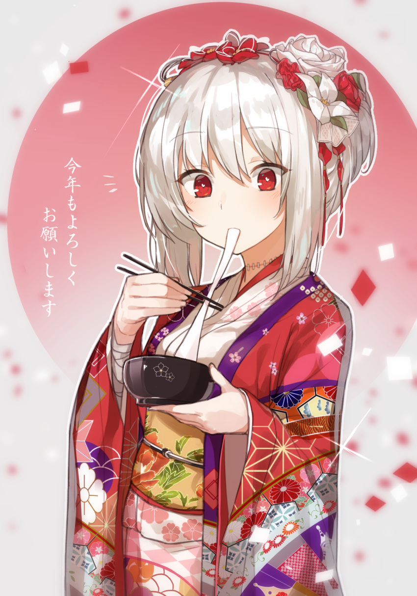 1girl bandage bandaged_arm bangs blurry blurry_background blush confetti depth_of_field eating eyebrows_visible_through_hair flower food furisode hair_between_eyes hair_flower hair_ornament happy_new_year heart heart-shaped_pupils highres hitoshi_(hitoishi_14n2i5) holding_bowl holding_chopsticks japanese_clothes japanese_flag kimono looking_down mochi new_year obi original red_eyes red_flower sash silver_hair solo symbol-shaped_pupils tied_hair translated wagashi white_flower white_kimono wide_sleeves