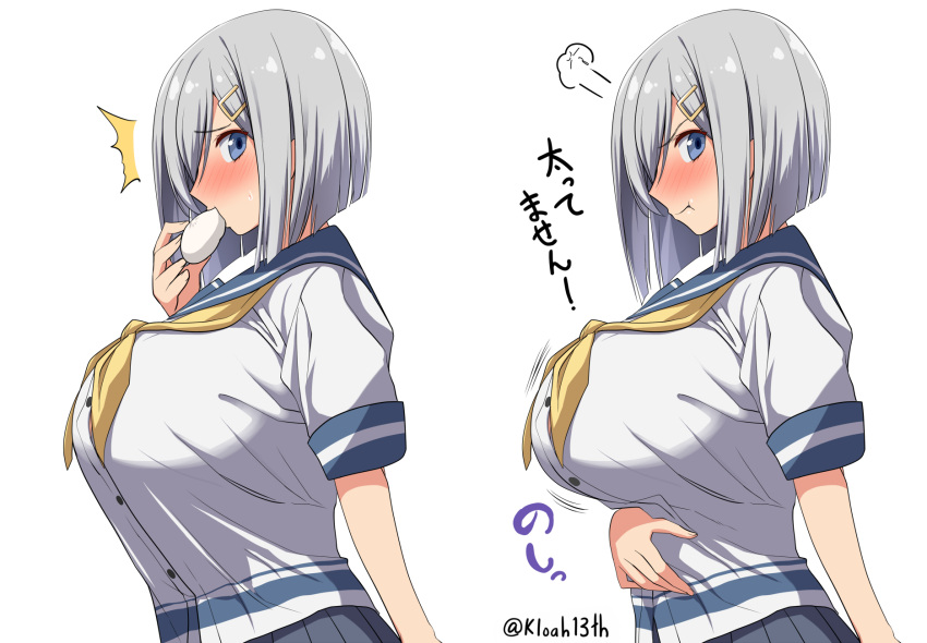 /\/\/\ 1girl :t =3 angry blue_eyes blush bouncing_breasts breasts closed_mouth commentary commentary_request eating food from_side hair_over_one_eye hamakaze_(kantai_collection) highres huge_breasts kantai_collection kloah mochi multiple_views neckerchief nose_blush profile school_uniform serafuku short_hair short_sleeves silver_hair translation_request twitter_username upper_body variations wagashi weight_conscious