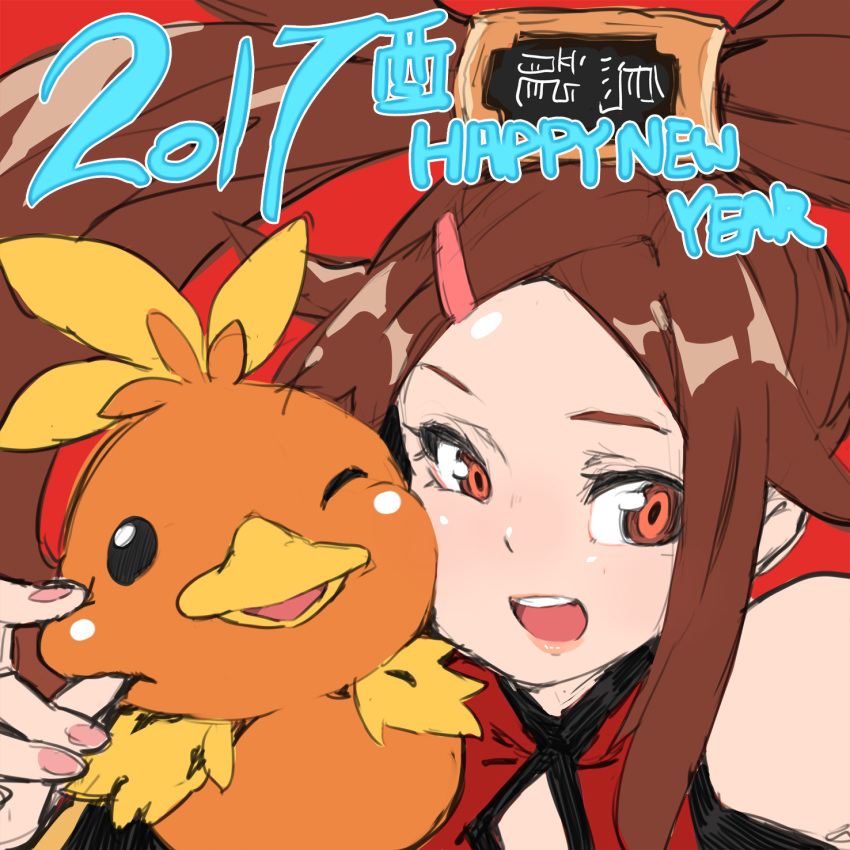 1girl 2017 bangs brown_eyes brown_hair cheek-to-cheek cheek_pinching crossover guilty_gear guilty_gear_xrd hair_ornament hair_ring hairclip highres kuradoberi_jam makai new_year parted_bangs pinching pokemon torchic twintails