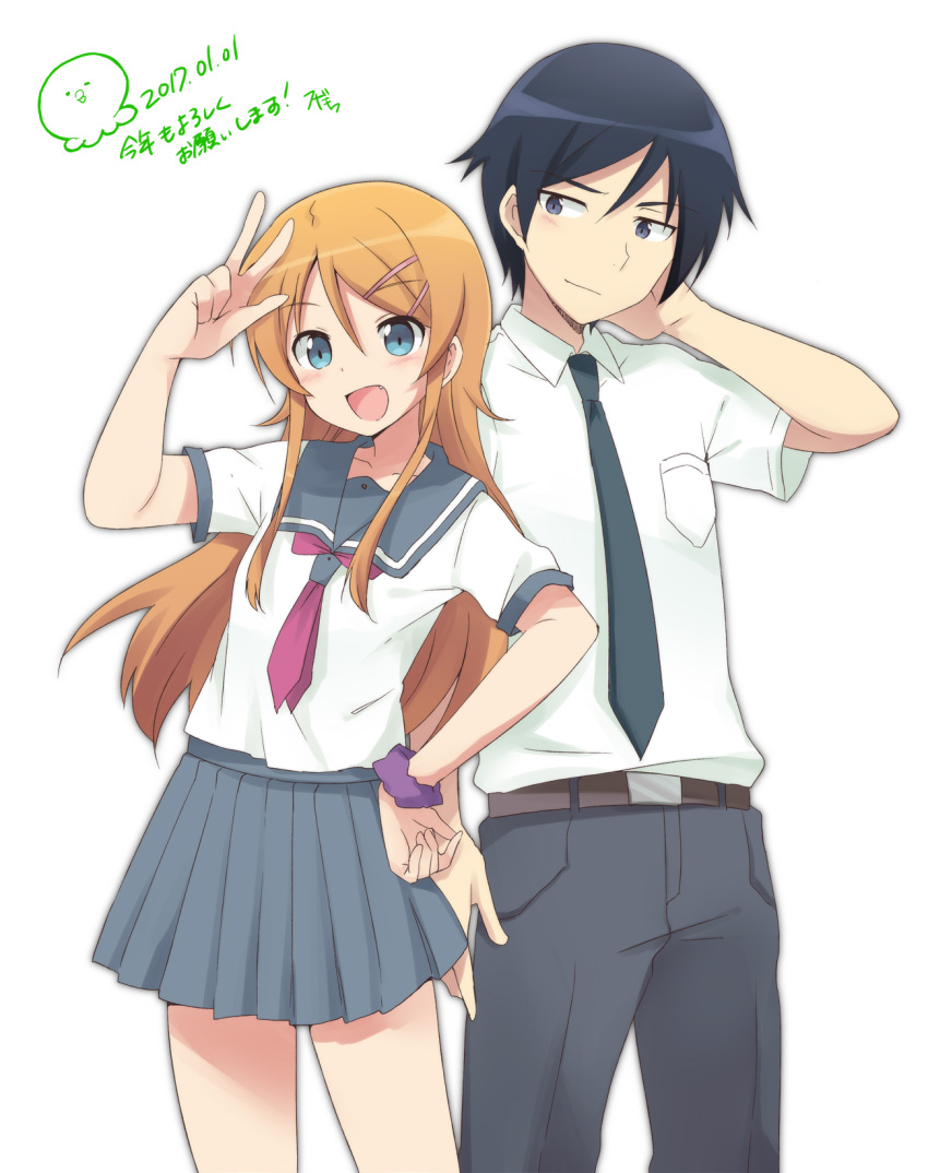 1boy 1girl belt black_eyes black_hair black_necktie blue_eyes brother_and_sister dated dress_shirt fang grey_skirt highres kousaka_kirino kousaka_kyousuke necktie new_year open_mouth orange_hair ore_no_imouto_ga_konna_ni_kawaii_wake_ga_nai pleated_skirt red_necktie school_uniform scrunchie serafuku shirt siblings skirt standing sudachi_(calendar) v