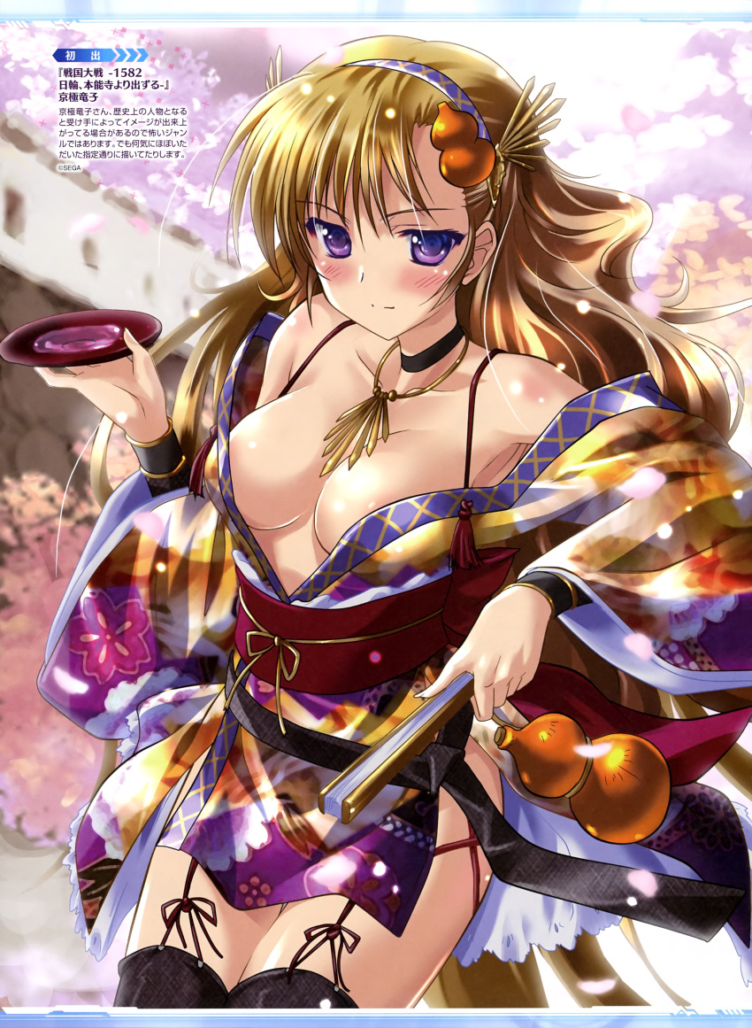 1girl absurdres black_legwear blush breasts brown_hair choker closed_fan collarbone fan folding_fan garter_straps hair_ornament hairband highres holding_fan japanese_clothes jewelry kimono komatsu_eiji large_breasts long_hair looking_at_viewer necklace off_shoulder open_clothes open_kimono original sash shiny shiny_skin solo thigh-highs violet_eyes