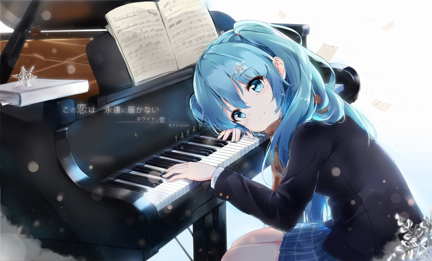 1girl aqua_eyes aqua_hair blue_skirt book hatsune_miku highres instrument jacket k.syo.e+ long_hair looking_at_viewer musical_note piano scarf sitting skirt solo tears twintails vocaloid