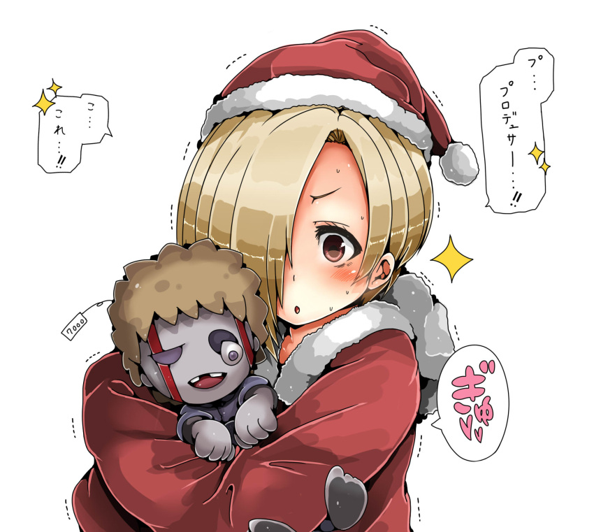 1girl hair_over_one_eye hat highres hug idolmaster idolmaster_cinderella_girls santa_costume santa_hat satou_makura shirasaka_koume solo stuffed_toy translation_request trembling zombie