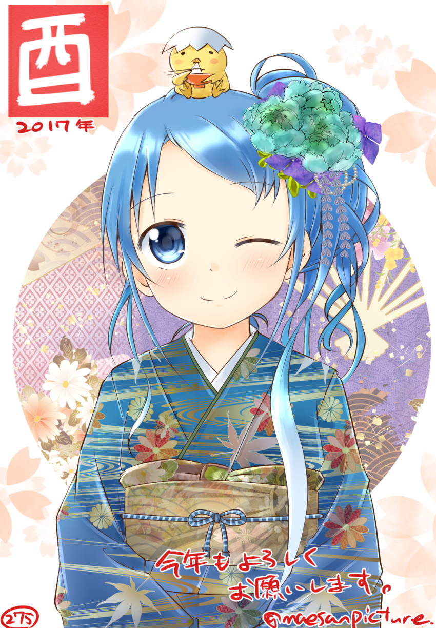 1girl 2017 ;) alternate_costume alternate_hairstyle animal animal_on_head bangs beads bird blue_eyes blue_hair blush blush_stickers carnation chick chopsticks commentary_request dish eggshell_hat eyebrows_visible_through_hair flower food gradient_hair hair_beads hair_flower hair_ornament hair_up highres holding japanese_clothes kantai_collection kimono kotoyoro leaf_print looking_at_viewer mae_(maesanpicture) matching_hair/eyes mochi multicolored_hair nengajou new_year numbered obi one_eye_closed patterned_background print_kimono samidare_(kantai_collection) sash side_ponytail sidelocks sitting sitting_on_person smile solo swept_bangs translated wagashi wavy_hair