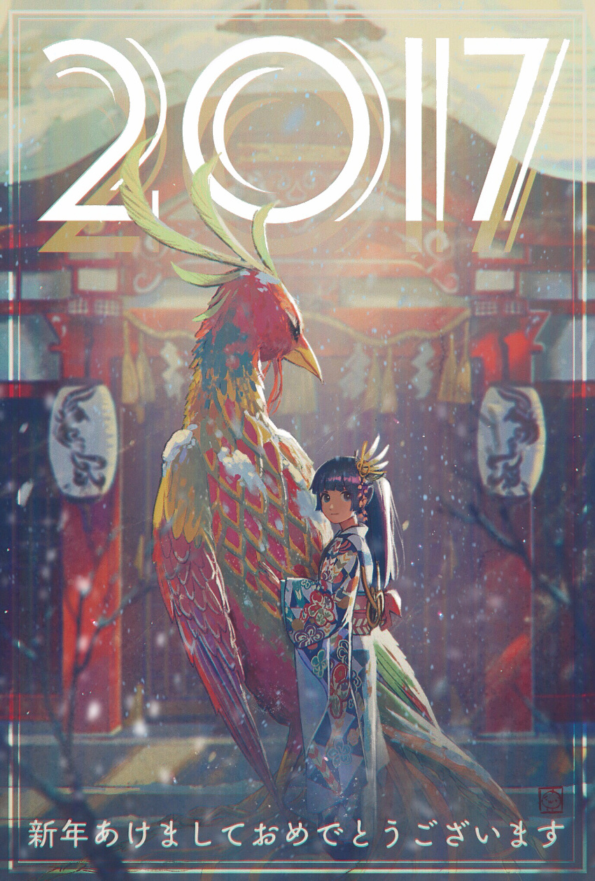 1girl 2017 animal bird black_hair blue_eyes chicken commentary_request feathers film_grain hair_feathers hair_ornament happy_new_year highres japanese_clothes kimono lantern long_hair looking_at_viewer looking_back nengajou new_year obi original oversized_animal paper_lantern pine_(yellowpine112) ponytail rooster sash shrine solo standing translated year_of_the_rooster