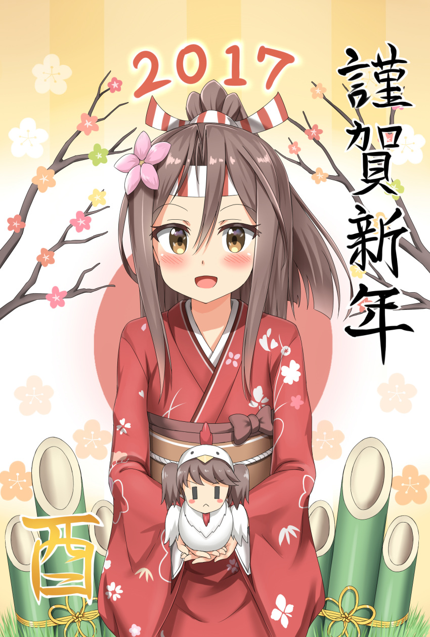 2girls :d absurdres alternate_costume bamboo brown_eyes brown_hair chibi chicken_costume commentary_request hachimaki happy_new_year headband highres japanese_clothes kadomatsu kantai_collection kimono long_hair looking_at_viewer minigirl multiple_girls nedia_r nengajou new_year open_mouth ponytail ryuujou_(kantai_collection) smile translated zuihou_(kantai_collection)