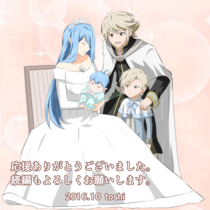 2boys 2girls :d :o aqua_(fire_emblem_if) baby barefoot blue_hair breasts brother_and_sister cape chair closed_eyes couple cousins dress fire_emblem fire_emblem_if grey_hair hetero highres holding husband_and_wife incest jewelry kanna_(fire_emblem_if) male_my_unit_(fire_emblem_if) multiple_boys multiple_girls my_unit_(fire_emblem_if) older open_mouth pendant pink_background pointy_ears red_eyes shigure_(fire_emblem_if) short_hair siblings sidelocks sitting sleeping smile strapless strapless_dress text tiara toshi_(toshi10416) translation_request white_cape yellow_eyes younger