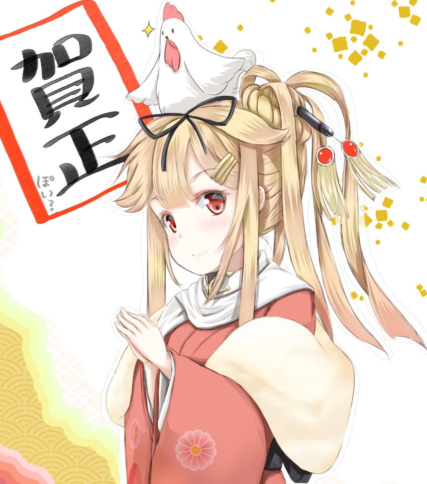 1girl bangs bird black_ribbon blunt_bangs blush chicken hair_bun hair_flaps hair_ornament hair_ribbon hair_stick hairclip highres japanese_clothes kantai_collection kimono long_hair looking_at_viewer nengajou new_year on_head own_hands_together r0g0b0 red_eyes remodel_(kantai_collection) ribbon smile solo upper_body year_of_the_rooster yuudachi_(kantai_collection)