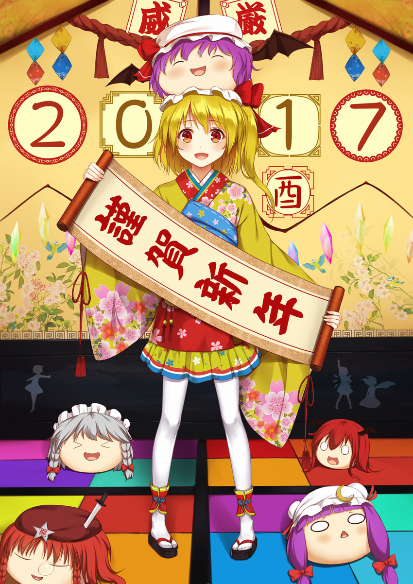 &gt;_&lt; 1girl 2017 :d ankle_cuffs arm_up bangs blonde_hair blue_ribbon blunt_bangs blush bow braid chestnut_mouth cirno closed_eyes crescent crescent_hair_ornament crystal daiyousei dress eyebrows_visible_through_hair fairy_wings fang flan_(seeyouflan) flandre_scarlet floral_print geta hair_bow hair_ornament hand_on_hip hat hat_bow hat_ribbon head_wings highres holding hong_meiling index_finger_raised izayoi_sakuya japanese_clothes kimono knife koakuma long_hair long_sleeves looking_at_viewer maid_headdress mob_cap new_year nose_bubble obi open_mouth outstretched_arms patchouli_knowledge pointing pointing_up purple_hair red_bow red_eyes red_ribbon redhead remilia_scarlet ribbon rumia sandals sash scroll side_braid side_ponytail sitting sleeping smile solo tassel touhou white_legwear wide_sleeves wings yukata yukkuri_shiteitte_ne