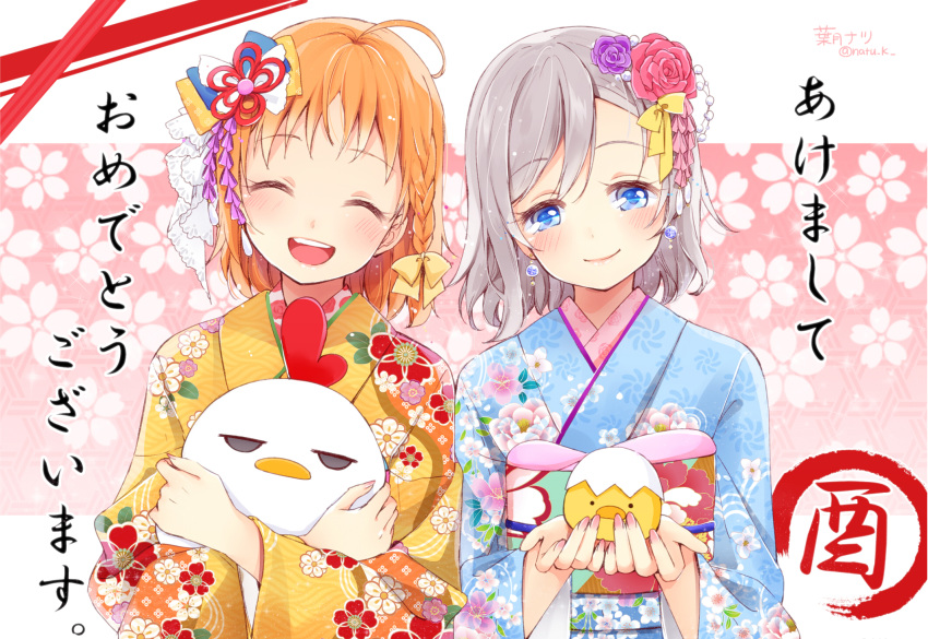 2girls :d ^_^ ahoge akeome artist_name bangs blue_eyes bow braid closed_eyes commentary_request earrings grey_hair hair_bow hair_ornament highres holding japanese_clothes jewelry kimono looking_at_viewer love_live! love_live!_sunshine!! multiple_girls natsu_(natume0504) new_year open_mouth orange_hair short_hair side_braid smile takami_chika twitter_username upper_body watanabe_you year_of_the_rooster yellow_bow