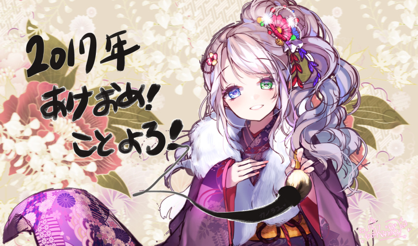 1girl 2017 bangs blue_eyes brush eyebrows_visible_through_hair floral_print flower green_eyes hair_flower hair_ornament hand_on_own_chest happy_new_year heterochromia holding_brush japanese_clothes kanola_u kimono looking_at_viewer new_year original parted_lips purple_kimono red_flower side_ponytail smile solo translated upper_body