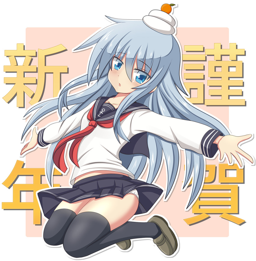 1girl alternate_headwear black_legwear blue_eyes hibiki_(kantai_collection) highres kagami_mochi kantai_collection loafers long_hair neckerchief nengajou new_year open_mouth outstretched_arms panties panty_peek school_uniform serafuku shoes silver_hair skirt smile solo tamayan thigh-highs translated underwear white_panties