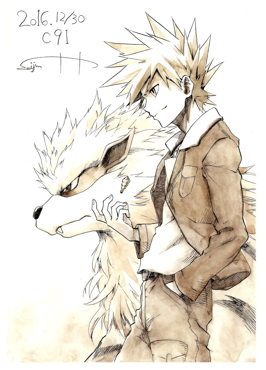 1boy absurdres arcanine brown_jacket closed_mouth dated hand_in_pocket highres jacket looking_to_the_side ookido_green partially_colored pokemon pokemon_(game) pokemon_hgss sei_jun shirt short_hair signature smile spiky_hair traditional_media white_shirt