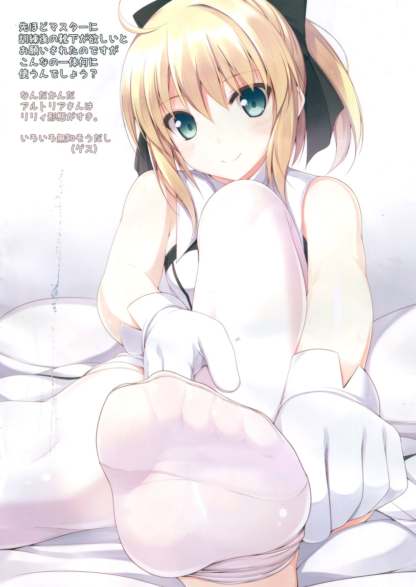 1girl absurdres adjusting_clothes adjusting_legwear ahoge bare_shoulders blush dress fate/unlimited_codes fate_(series) feet gloves green_eyes hair_ribbon highres looking_at_viewer naturalton no_shoes ponytail pov_feet ribbon saber saber_lily short_hair sitting sleeveless sleeveless_dress smile socks soles solo thigh-highs toes translation_request undressing white_dress white_gloves white_legwear