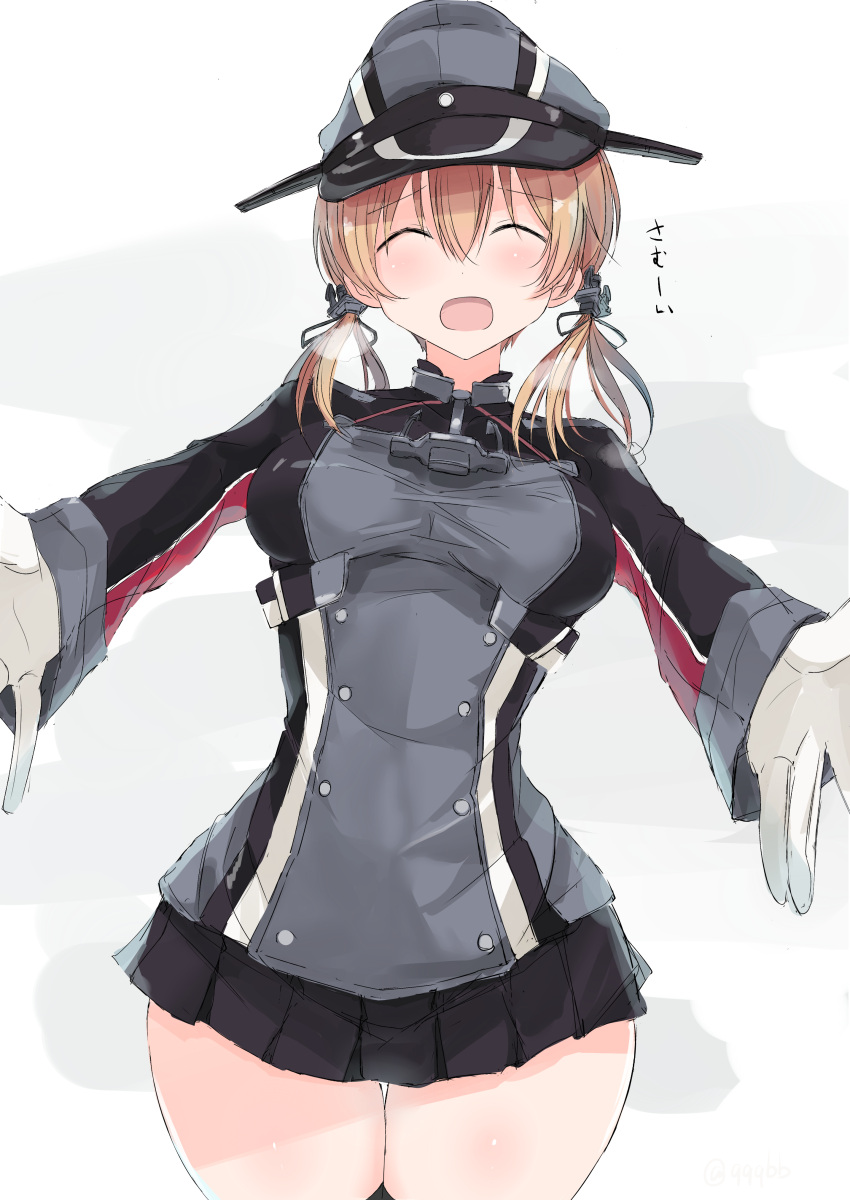 ^_^ ^o^ absurdres anchor anchor_hair_ornament black_skirt blonde_hair breasts buttons closed_eyes eyebrows_visible_through_hair foreshortening gloves grey_jacket hair_between_eyes hair_ornament hat highres kantai_collection long_sleeves looking_at_viewer medium_breasts nao_(qqqbb) open_mouth peaked_cap pleated_skirt prinz_eugen_(kantai_collection) reaching_out simple_background skirt twintails white_background white_gloves