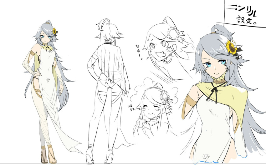 1girl ^_^ bare_shoulders blue_eyes blush character_name character_sheet closed_eyes dorayaki eating female flower food from_behind full_body grey_hair hair_flower hair_ornament hand_on_hip heart heart-shaped_pupils high_ponytail holding holding_food lineart long_hair looking_at_viewer masa_(masa-koba) multiple_views ninlil_(tonsuki) official_art partially_colored plant ponytail reference_sheet saliva silver_hair sketch smile standing sunflower sunflower_hair_ornament symbol-shaped_pupils tondemo_skill_de_isekai_hourou_meshi very_long_hair wagashi white_background